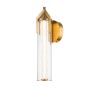 Quintiesse Espada QN-ESPADA-1W-BG Applique murale 1x18W/LED 3000K 1064lm IP44