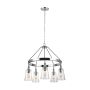 Quintiesse LORAS QN-LORAS5 Lustre 5x60W/E27