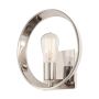 Quoizel THEATER ROW QZ-THEATER-ROW1IS Applique murale 1x60W/E27