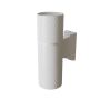 Maytoni Bowery O583WL-02W Wandleuchte 2x50W/GU10 IP54