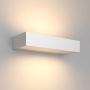 Maytoni Lot O428WL-L20W3K Wandleuchte 1x20W/LED 3000K 700lm IP65