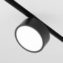 Maytoni Rado TR040-4-18WTW-DD-B Schienenstrahler 1x18W/LED 750lm IP20