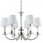 Cosmolight SIENA P06308WH NI Lustre 6x40W/E14 IP20