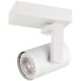 Italux SPIELA SPL-31993-1B-WH Spot 1x35W/GU10 IP20