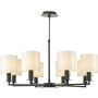 Dar Lighting Tyler TYL0822-LYR2615 Lustre 8x40w/E14