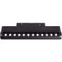 Maxlight MAX M0019D Schienenstrahler 1x11w/led 3000k 812lm ip20