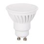 SMD LED BULB ZAR4731SLL Glühbirne 1x7W/GU10 3000K 700lm IP20