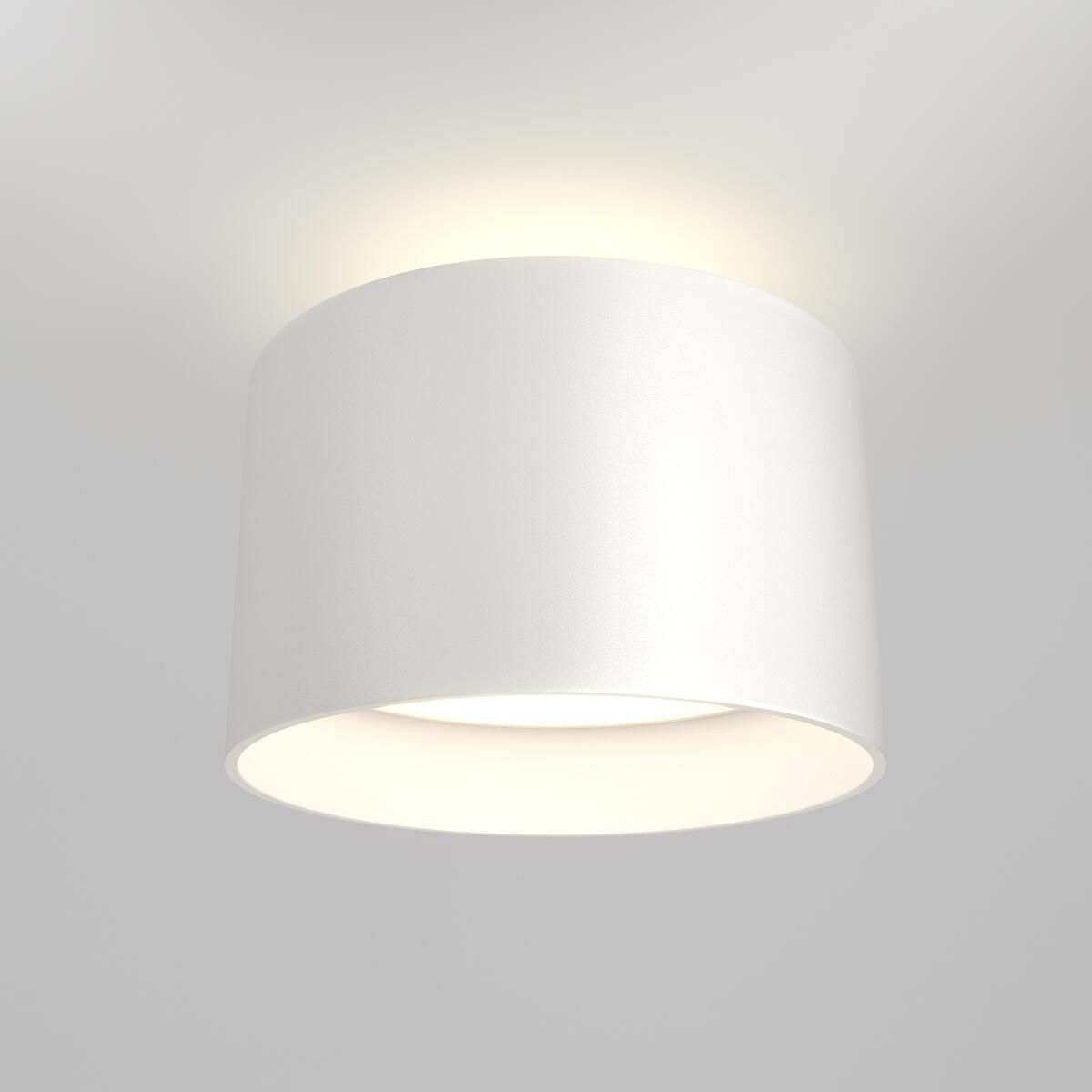 Maytoni-Planet-C009CW-L16W-MYC009CW-L16W