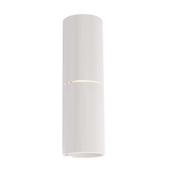 Antigo Nemuro 7469 Wandleuchte 1x40W/G9 IP20