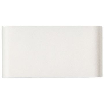 Zambelis SCONCE E239-W Wandleuchte 2x6W/led 3000K 960lm IP65