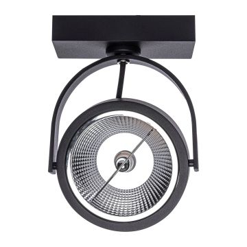 Milagro LUGAR ML5704 Deckenlampe 1x75W/GU10/ES111 IP20