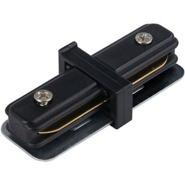 Nowodvorski PROFILE STRAIGHT CONNECTOR 9453 Accessoire de montage IP20