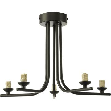 Dar Lighting Cradle CRA5422-F Suspension 5x25w/g9 ip20