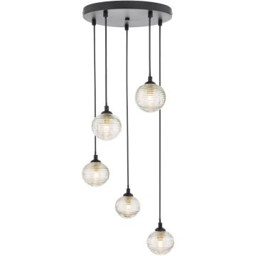 Dar Lighting Federico FED0522-08 Pendelleuchte 5x25w/g9 ip20