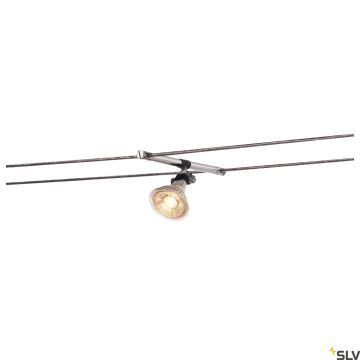 SLV COSMIC 139092 Strahler 1x35W/GX5,3 IP20